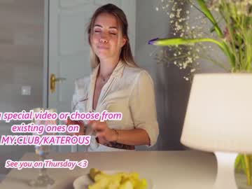 webcam girl emmi_rosee live cam image #5709107