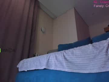 webcam girl crazzy_cherry live cam image #6911334