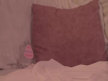 webcam girl soficb live cam image #12327358
