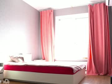 webcam girl milanamuse live cam image #9092766