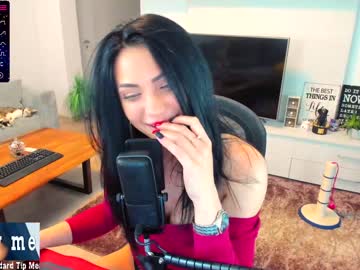 webcam girl s3r3ndipity live cam image #2278373