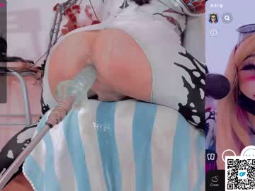 webcam tranny kate_yoshy live cam image #5531127