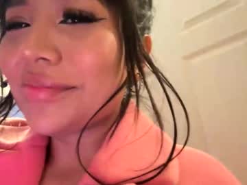 webcam girl pocahontas000 live cam image #11364157
