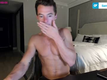 webcam man samsamsen live cam image #3470208