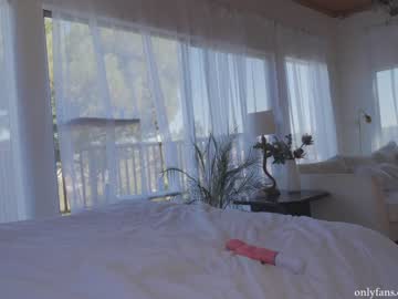 webcam girl _june live cam image #7603498