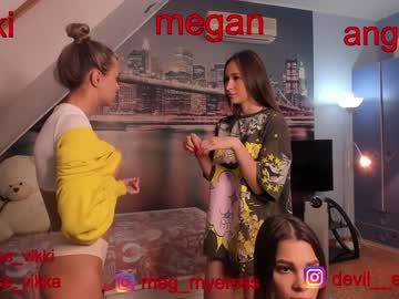 webcam girl misss_vikki live cam image #480519