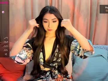 webcam girl iminako live cam image #2076698