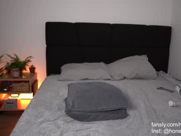 webcam girl honeyyykate live cam image #9616282