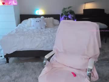 webcam girl uwuxo live cam image #10099578