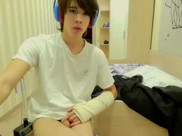 webcam man dva_eblana live cam image #9166061