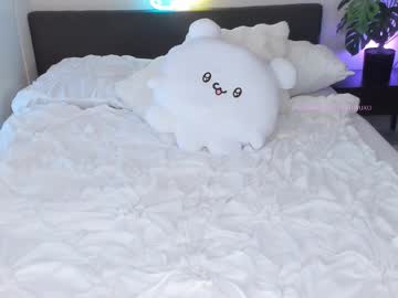 webcam girl uwuxo live cam image #10218805