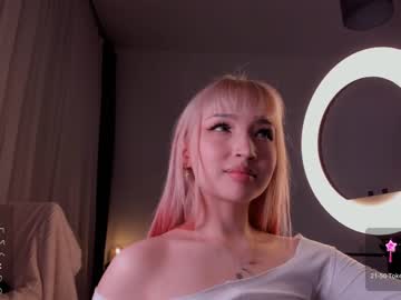 webcam girl intim_mate live cam image #8477905