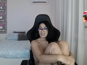 webcam girl nauty_leila live cam image #11111400