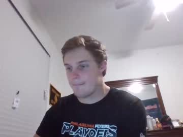 webcam man dumbassathlete live cam image #5705644