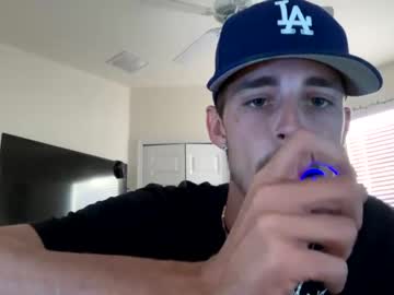 webcam man jmowery live cam image #517628