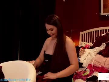 webcam girl laurenbrite live cam image #9731970