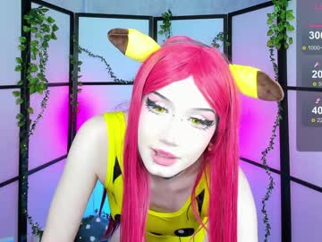 webcam girl milkycute live cam image #10061571