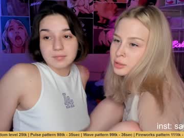 webcam couple huntertiana live cam image #516128