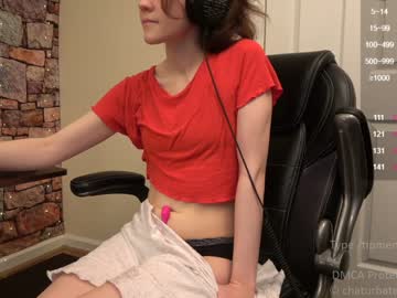 webcam girl its_lily live cam image #1062843