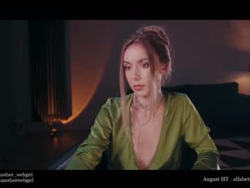 webcam girl _mariarty_ live cam image #3353676