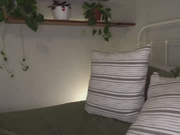 webcam girl dontgivethisout live cam image #10377583