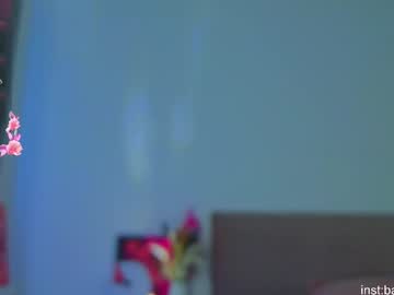 webcam girl dakotasi live cam image #12096135