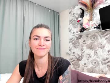 webcam girl joconda live cam image #5455989