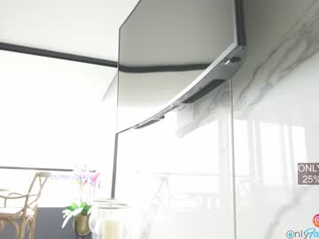 webcam girl emma_lu1 live cam image #1964054