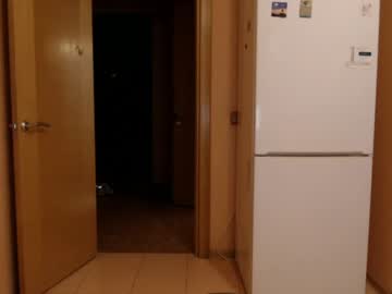 webcam man georges_place live cam image #1100665