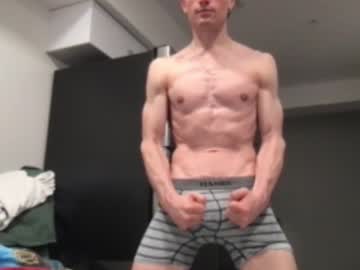 webcam man shanghighnight live cam image #2841560