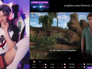 webcam girl camgirlfr live cam image #2444661