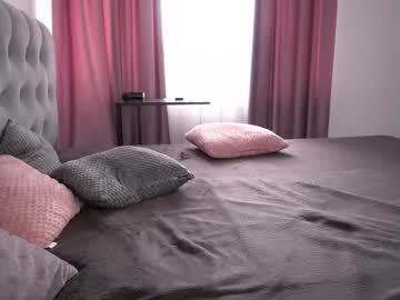 webcam girl innocentemmy live cam image #12226550