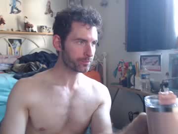 webcam man bedghost live cam image #13014042