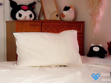 webcam girl meadowthayer live cam image #6132410