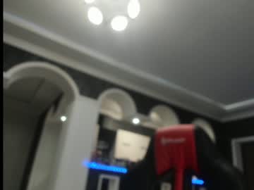 webcam girl mysat live cam image #443420