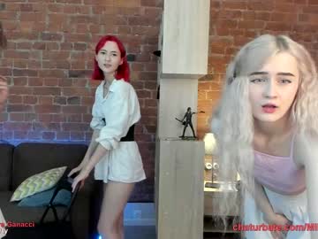 webcam girl miki_woo live cam image #223619