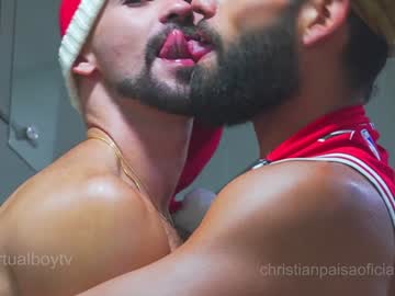 webcam man virtualboytvtv live cam image #11296279