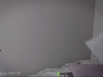 webcam girl xiawa_xo live cam image #3604425