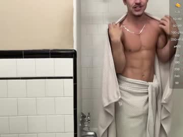webcam man bigcocktween4u live cam image #5818847