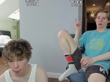webcam man yen2025 live cam image #12687705