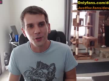 webcam man deviantill live cam image #3953674
