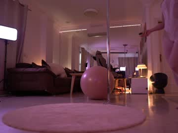 webcam girl hannahjames710 live cam image #5897716
