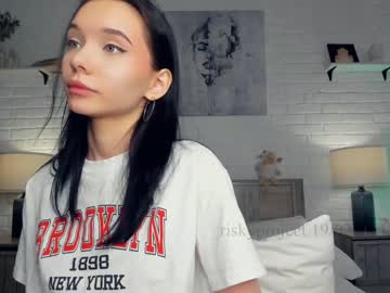 webcam girl riskyproject live cam image #8579848