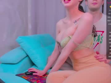 webcam couple slaty_sugar live cam image #6398174