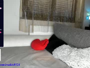 webcam girl pbsteve live cam image #7120462