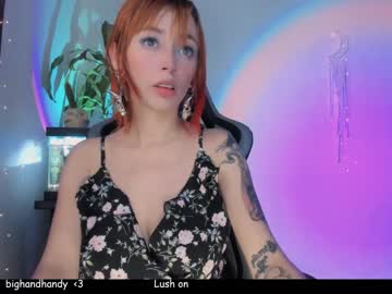 webcam girl nebamazee live cam image #1947844