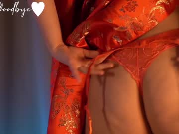 webcam girl killer_in_you_ live cam image #2219885