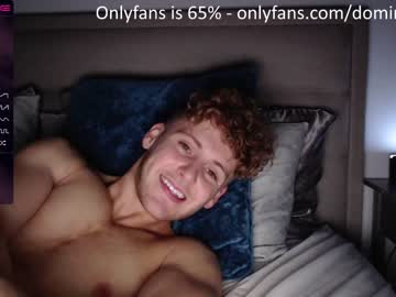 webcam man dominantalex182 live cam image #5684019