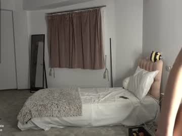 webcam girl petitegonwild live cam image #8842106