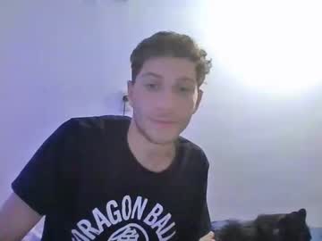 webcam man idehar live cam image #2515086